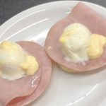 Egging them on….. The offending eggs Benedict.